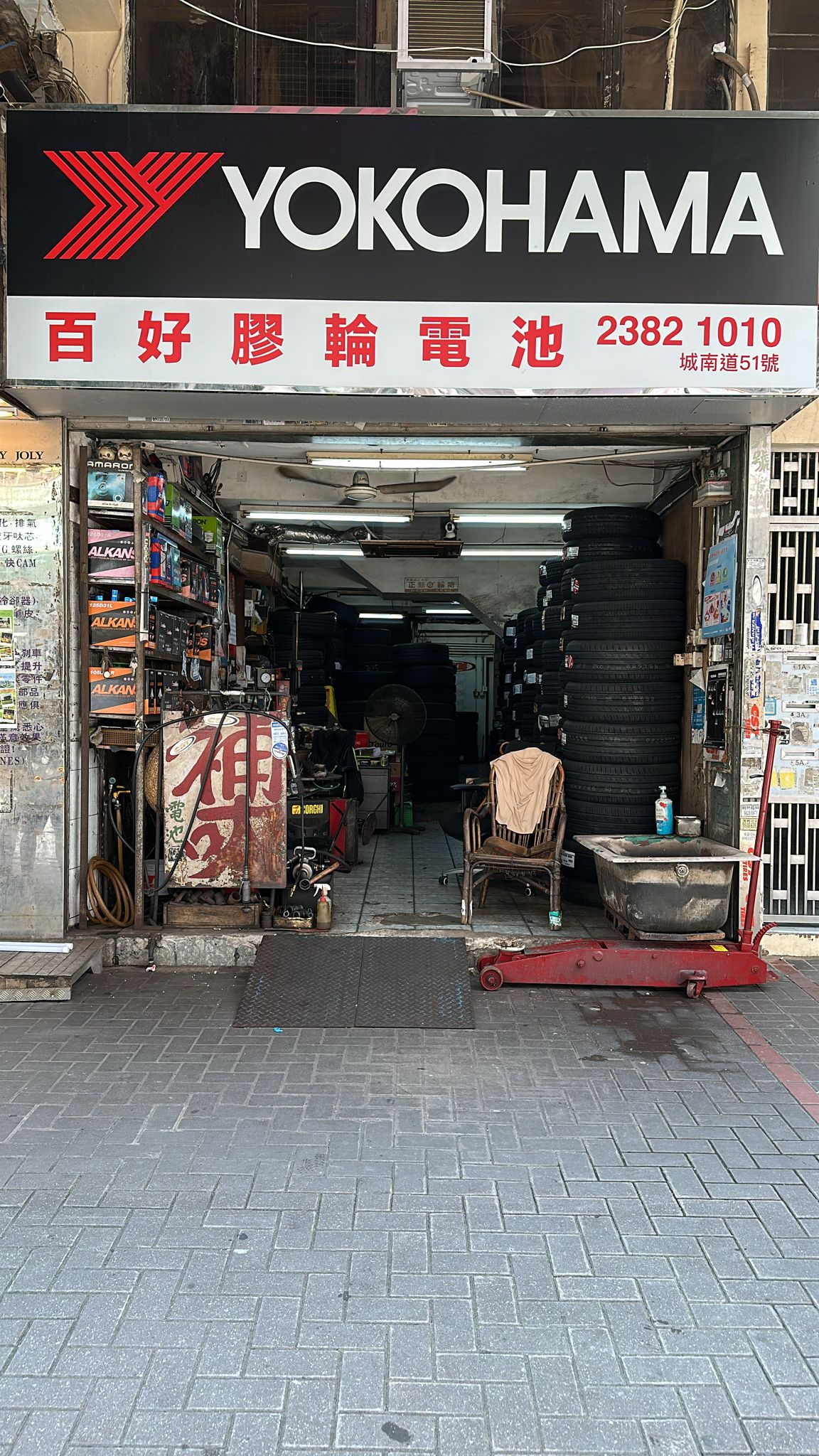 29f857af-debe-4b08-a70b-f79893ba743a