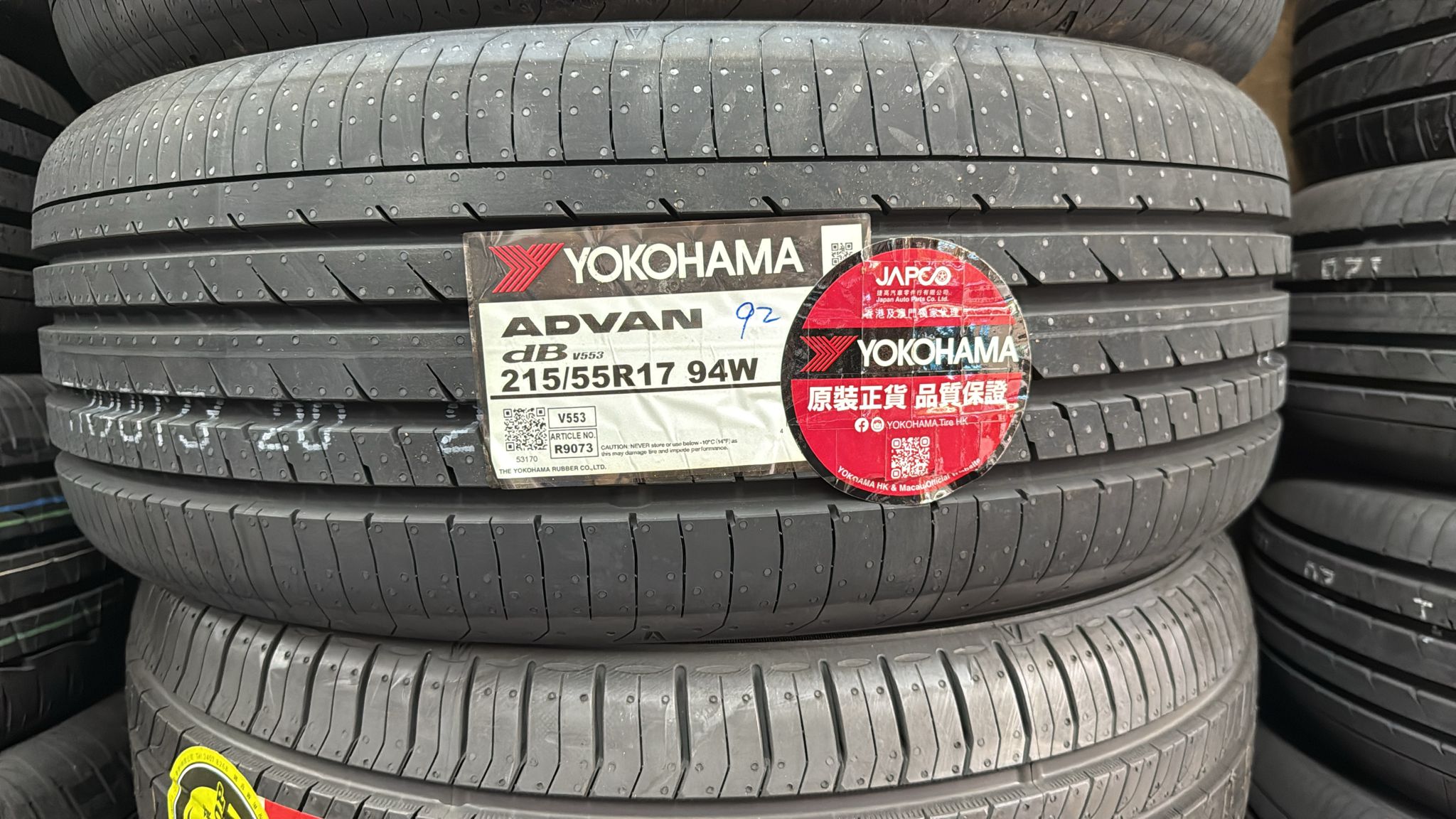 aaa3def2-b119-4fbb-a759-d8d73413cf14