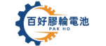 机械设备公司商务感文字logo removebg preview
