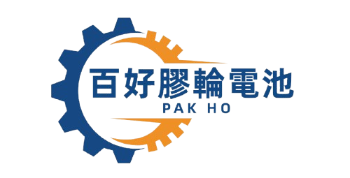 机械设备公司商务感文字logo removebg preview